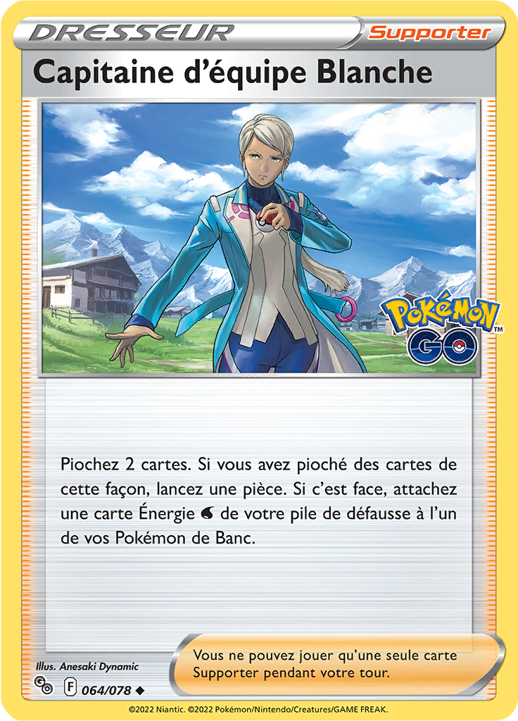 Capitaine d'équipe Blanche (Reverse Holo)