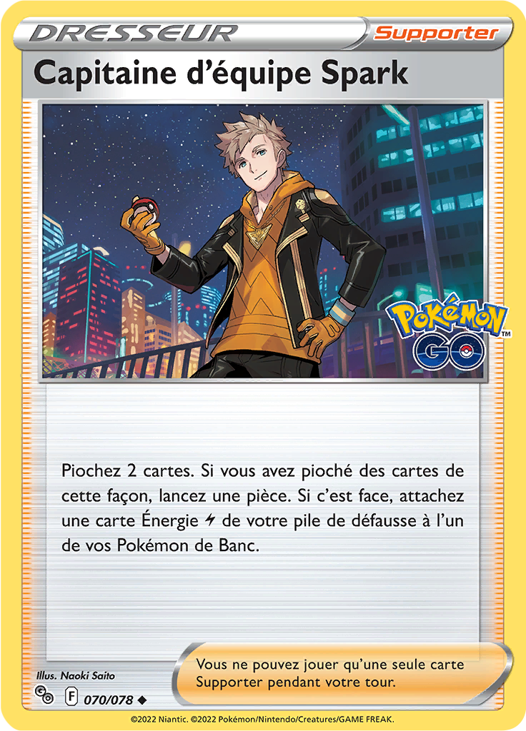 Capitaine d'équipe Spark