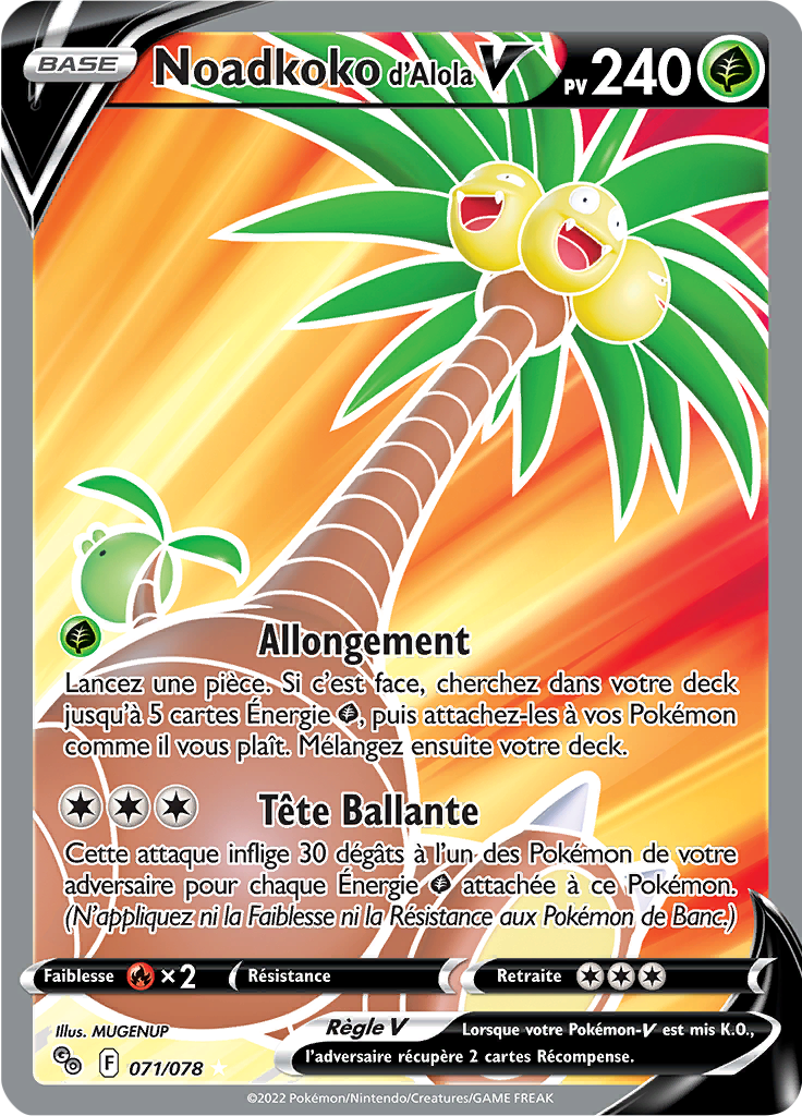 Noadkoko d'Alola V