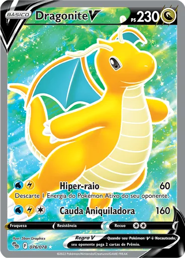 Dragonite V