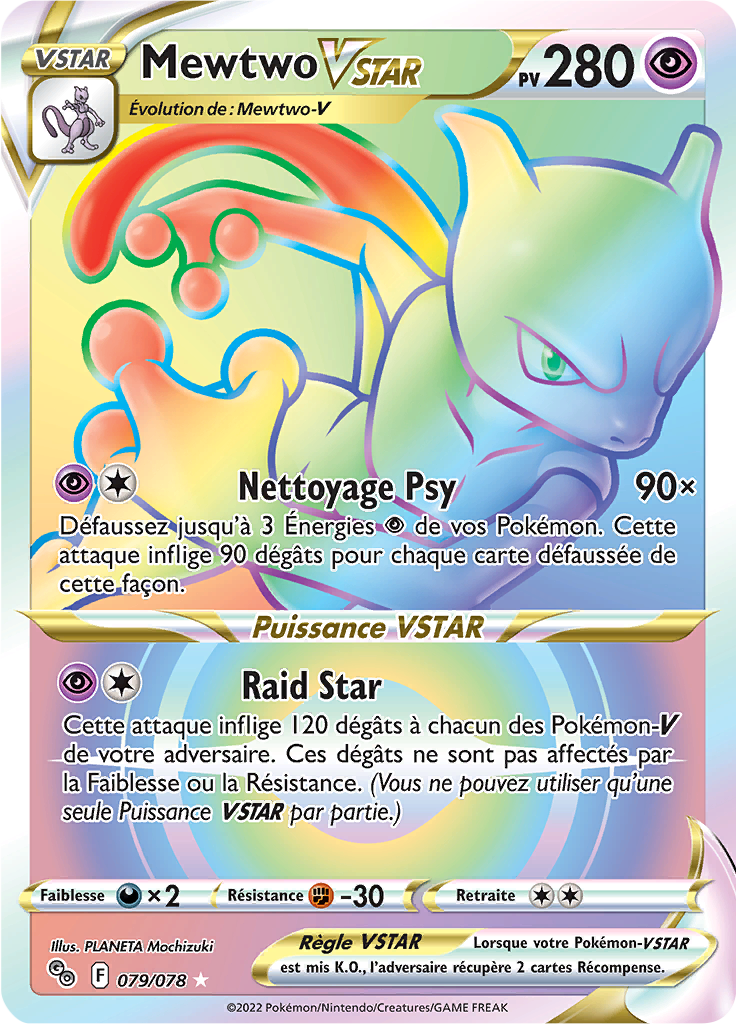 Mewtwo VSTAR
