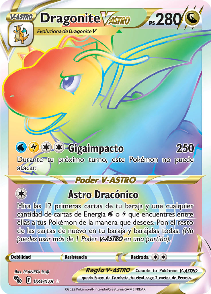 Dragonite V-ASTRO