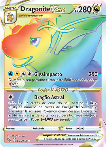 Dragonite V-ASTRO