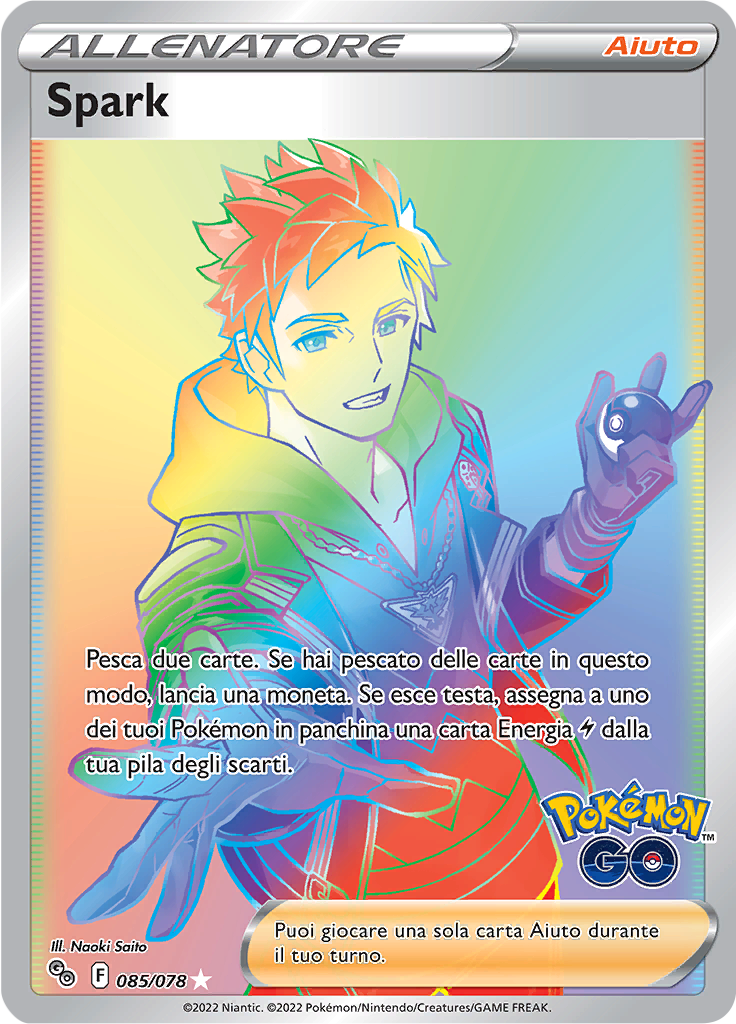 Spark
