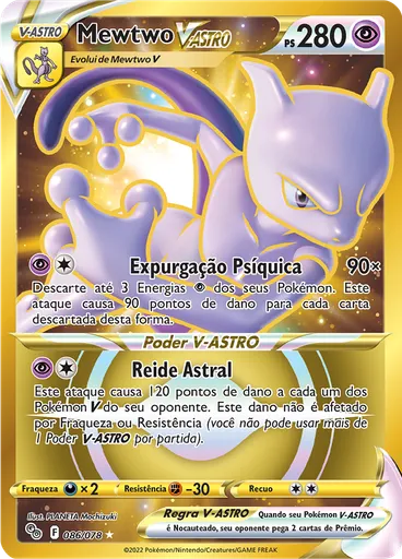 Mewtwo V-ASTRO