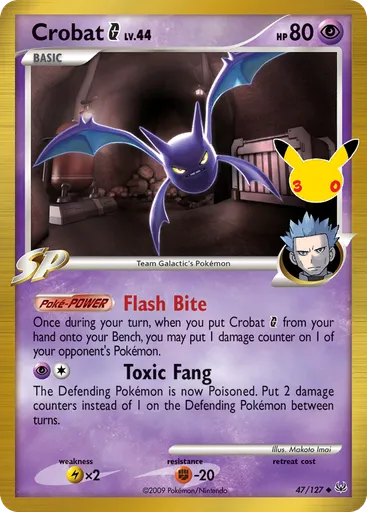 Crobat G