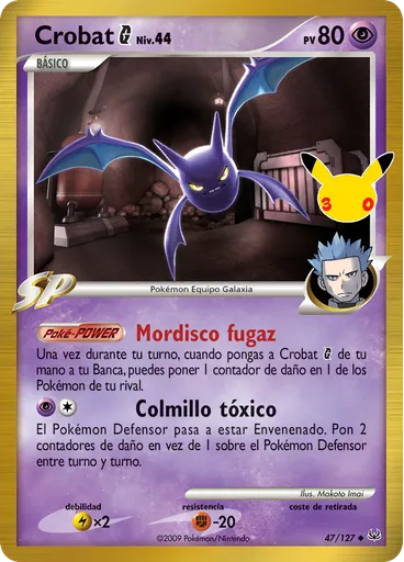 Crobat G