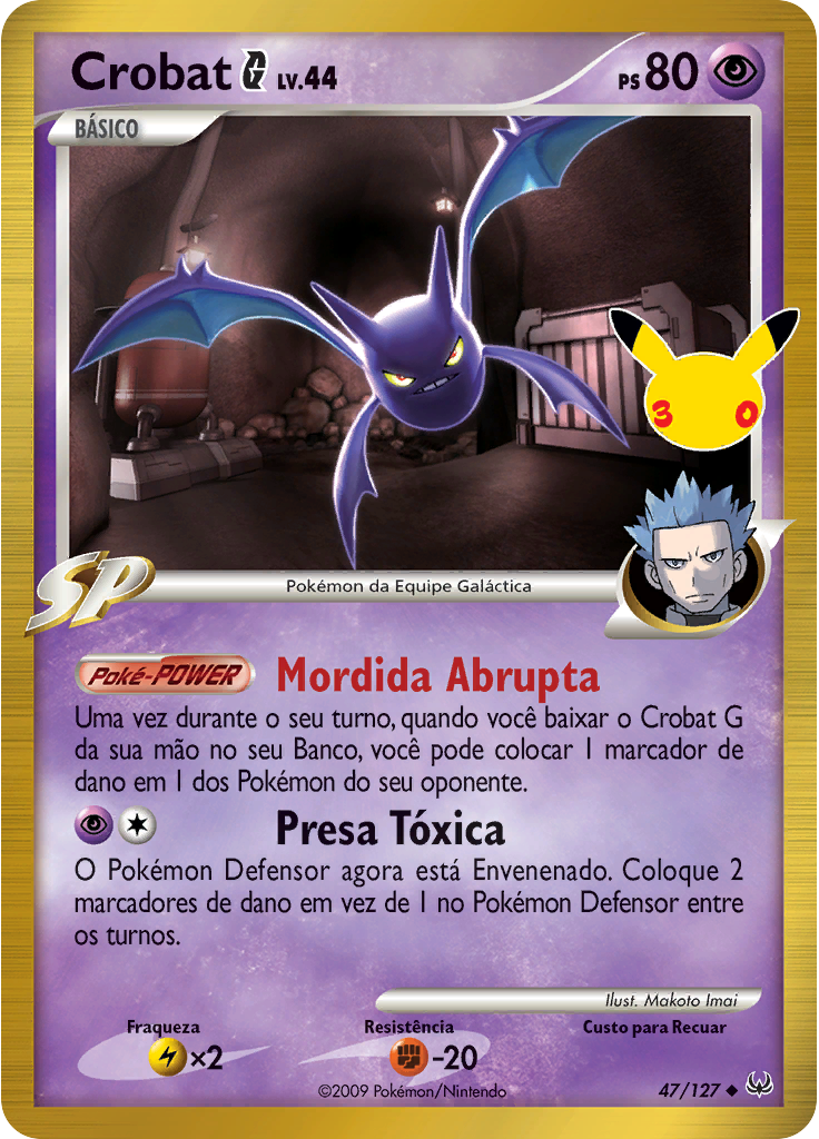 Crobat G