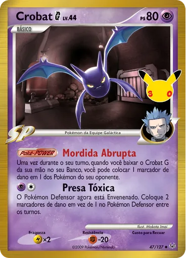 Crobat G