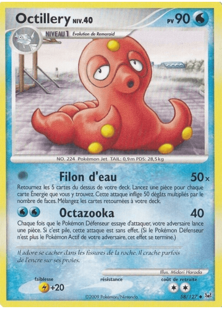 Octillery