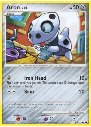 Aron