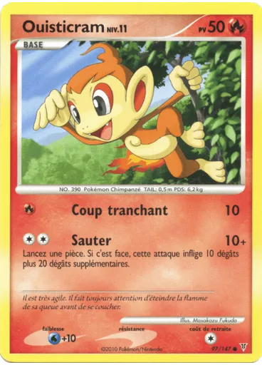 Ouisticram