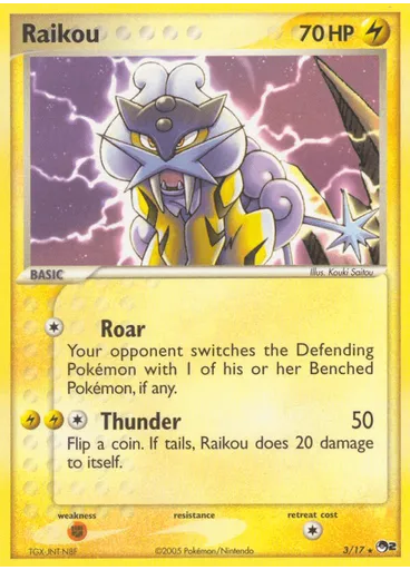 Raikou