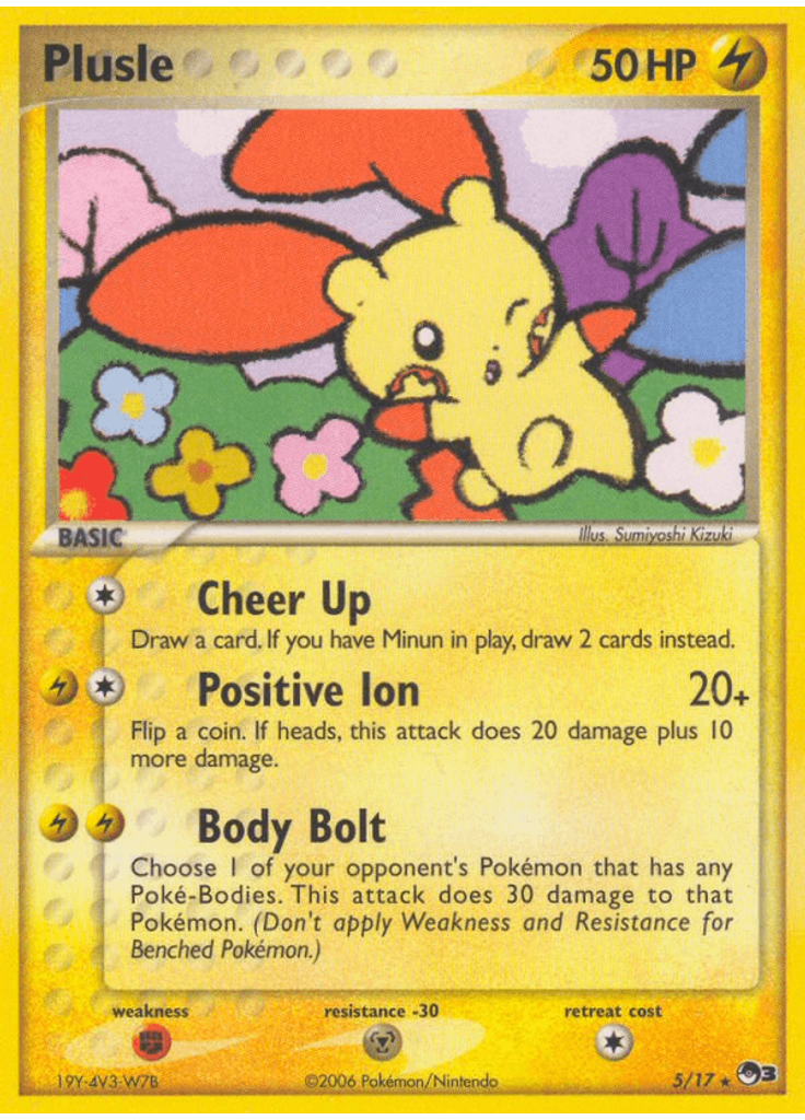 Plusle