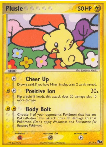 Plusle