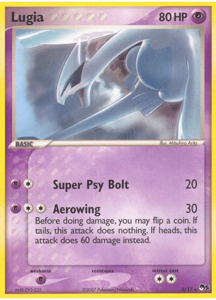 Lugia