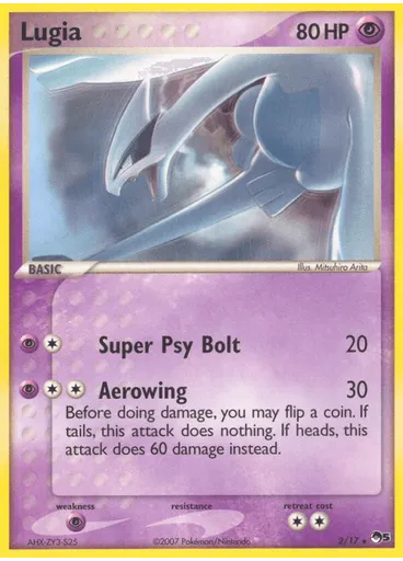 Lugia