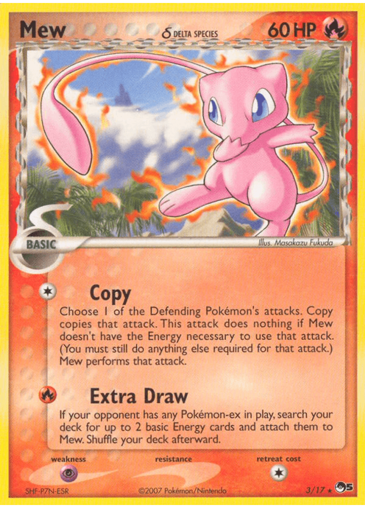Mew δ