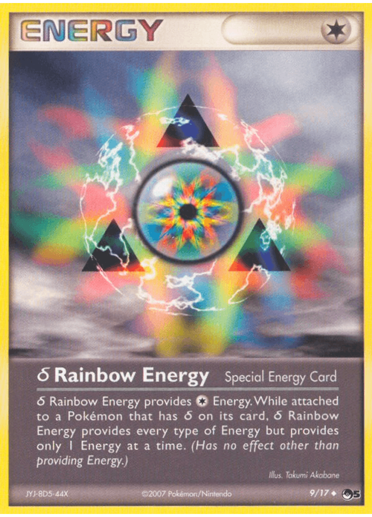δ Rainbow Energy