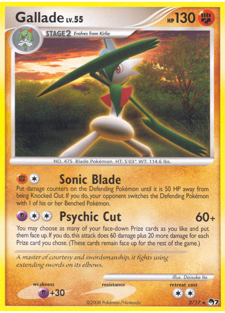 Gallade