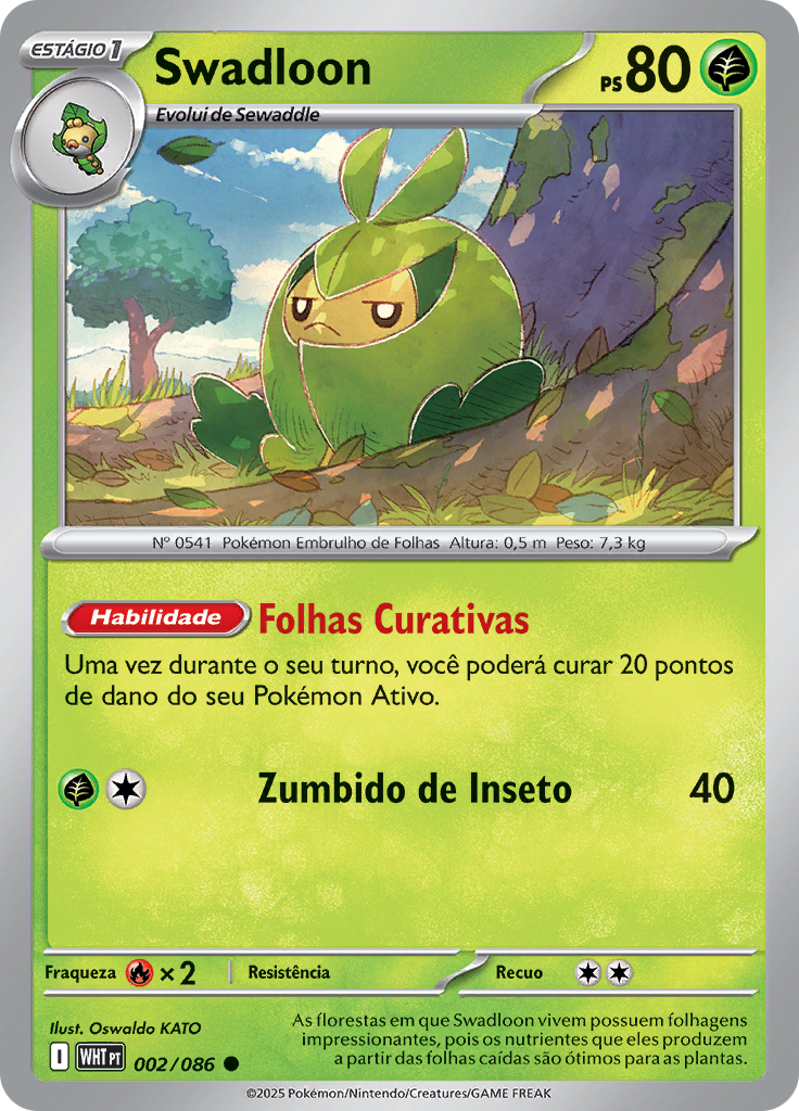 Swadloon (Master Ball)