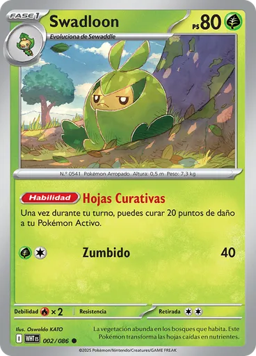 Swadloon