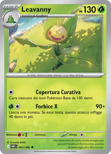 Leavanny