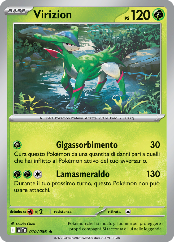 Virizion (Poké Ball)