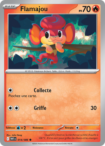 Flamajou (Master Ball)