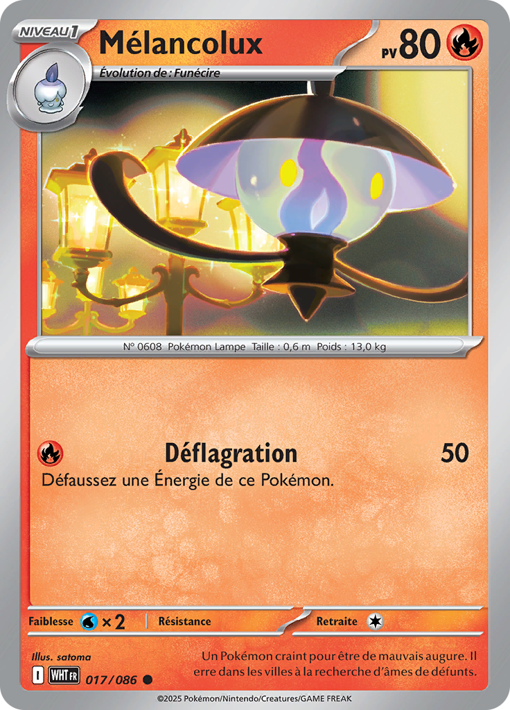 Mélancolux (Master Ball)