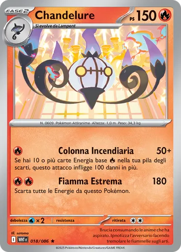 Chandelure