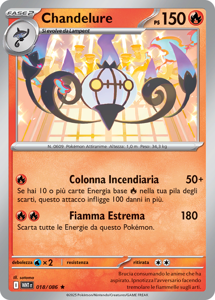 Chandelure (Master Ball)