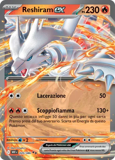 Reshiram-ex