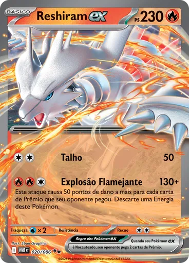 Reshiram ex