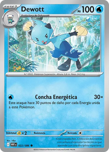 Dewott (Master Ball)