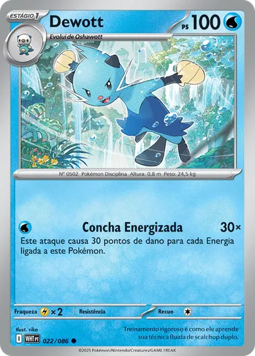 Dewott (Master Ball)