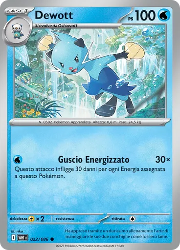 Dewott