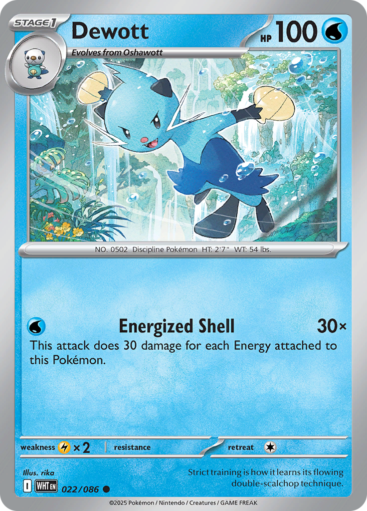 Dewott (Poké Ball)