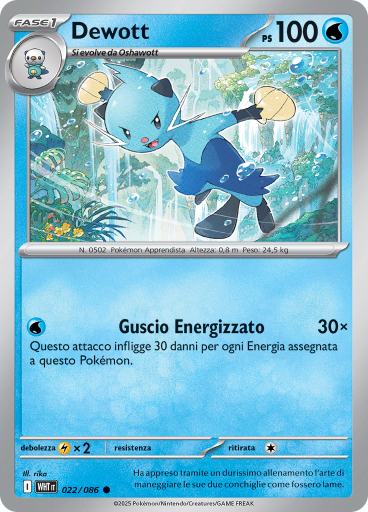 Dewott (Poké Ball)