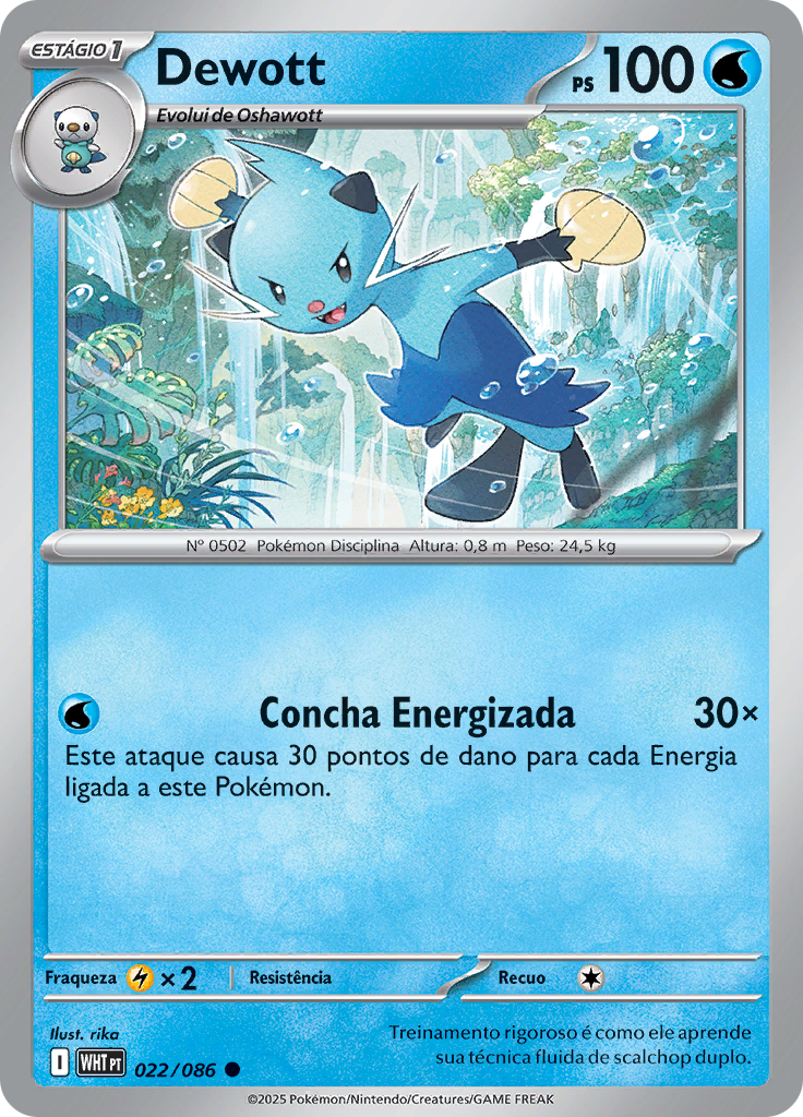 Dewott (Poké Ball)