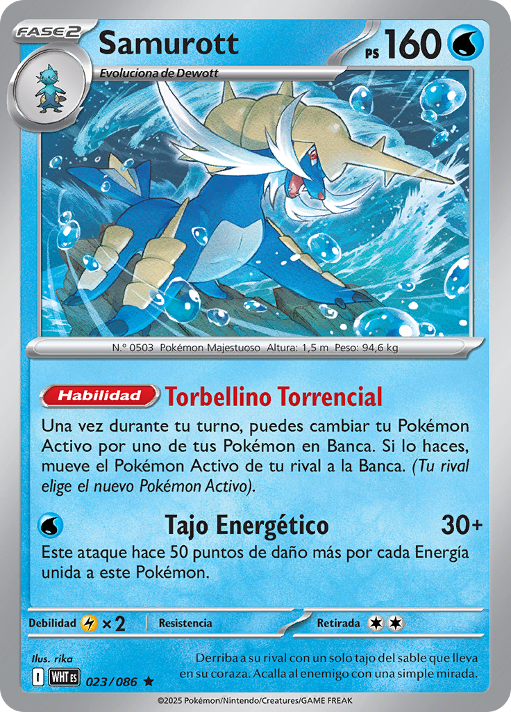 Samurott