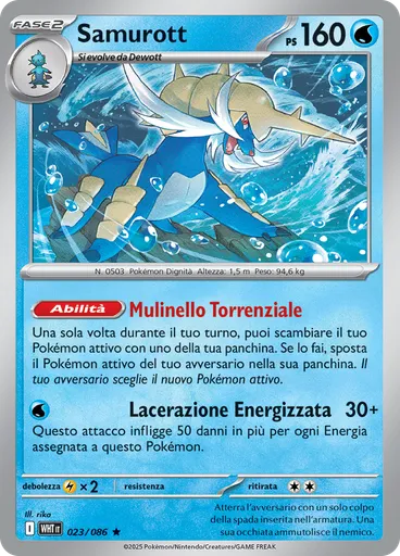 Samurott