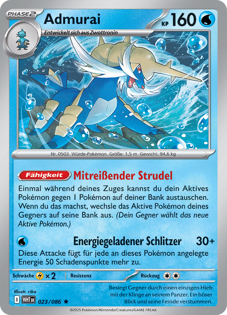 Admurai (Master Ball)