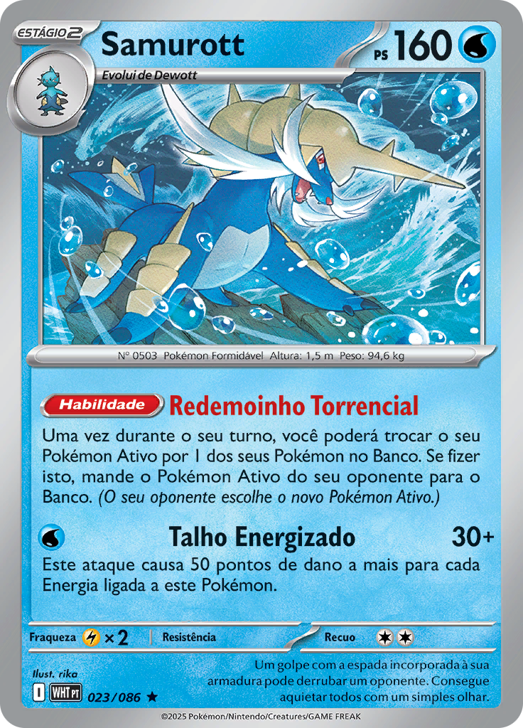 Samurott (Master Ball)
