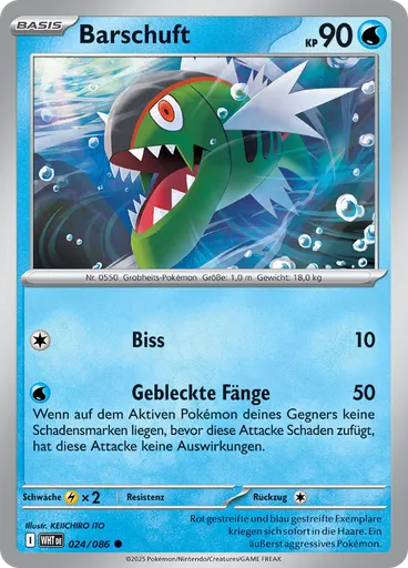 Barschuft