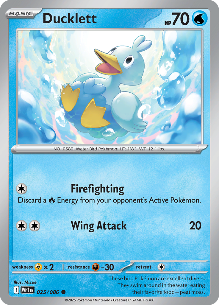 Ducklett (Master Ball)