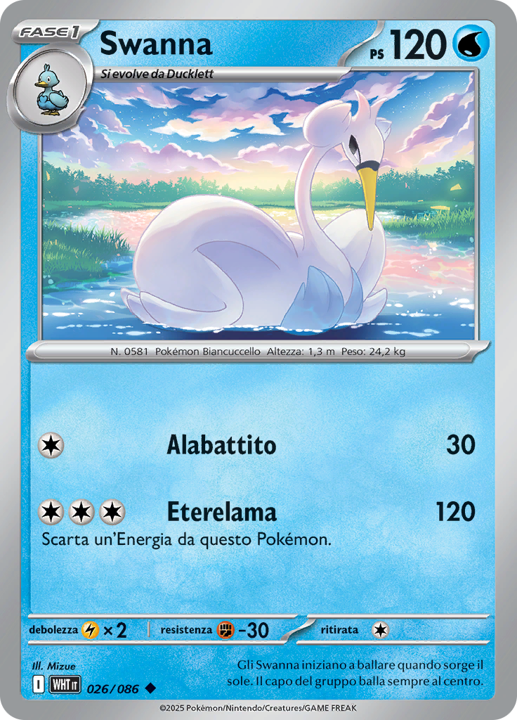 Swanna (Poké Ball)