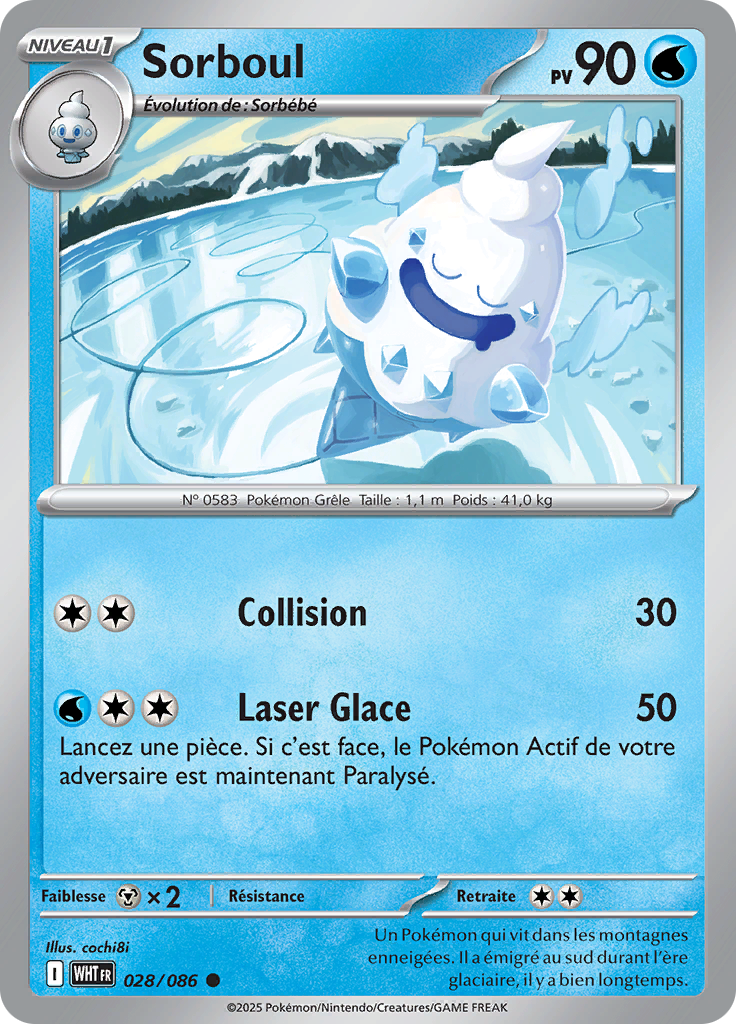 Sorboul (Poké Ball)