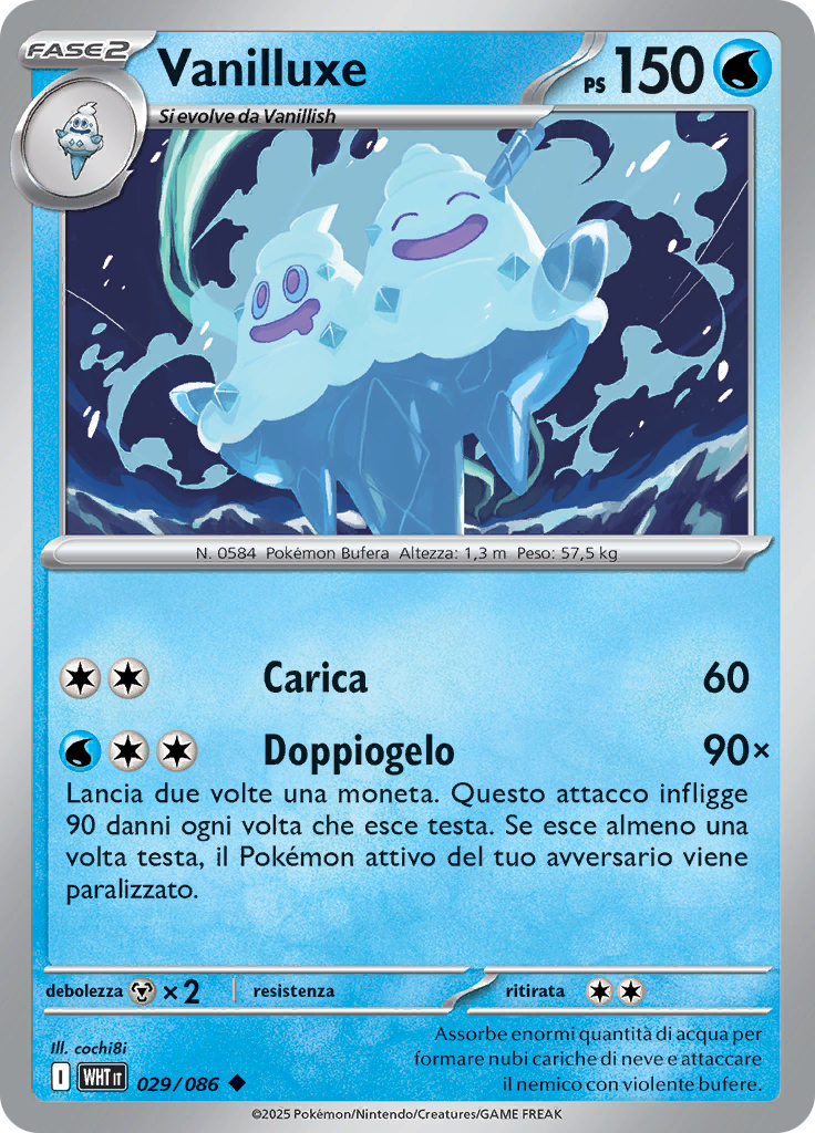 Vanilluxe (Master Ball)