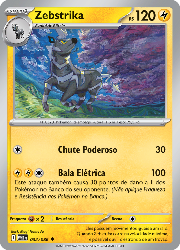 Zebstrika (Master Ball)